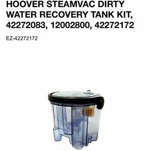 Hoover Water Recovery Tank for Carpet Cleaner